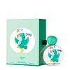 SING LATTAFA KIDS 75ml
