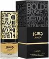 JASOOR LATTAFA UNISSEX 100ML