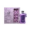 FATIMA VELVET LOVE ZIMAYA 100ML