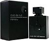 CLUB DE NUIT INTENSE MAN ARMAF EAU DE TOILETTE MAS
