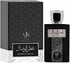 ATTAR AL WESAL AL WATANIAH 100ML