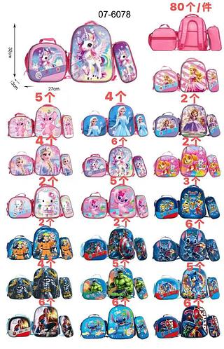 Kit Mochila MEDIA + Lancheira + Estojo 3D Personagens diversos MEDIA