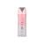 LATTAFA YARA - DESODORANTE SPRAY 200ML
