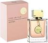 CLUB DE NUIT WOMAN ARMAF 105ML FEMININO