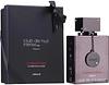 CLUB DE NUIT INTENSE MAN LIMITED EDITION 100ML PAR