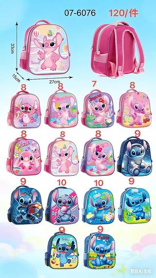 Mochila 3D Lilo Stich