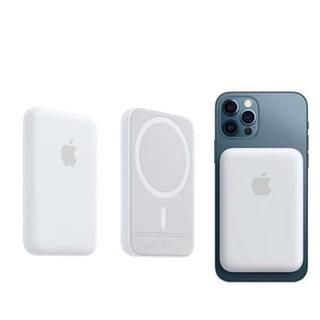 MagSafe Carregador Portátil Indução para Iphone 10.000mAh (Com Logo)